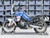 Aprilia Tuareg Tie-down brackets